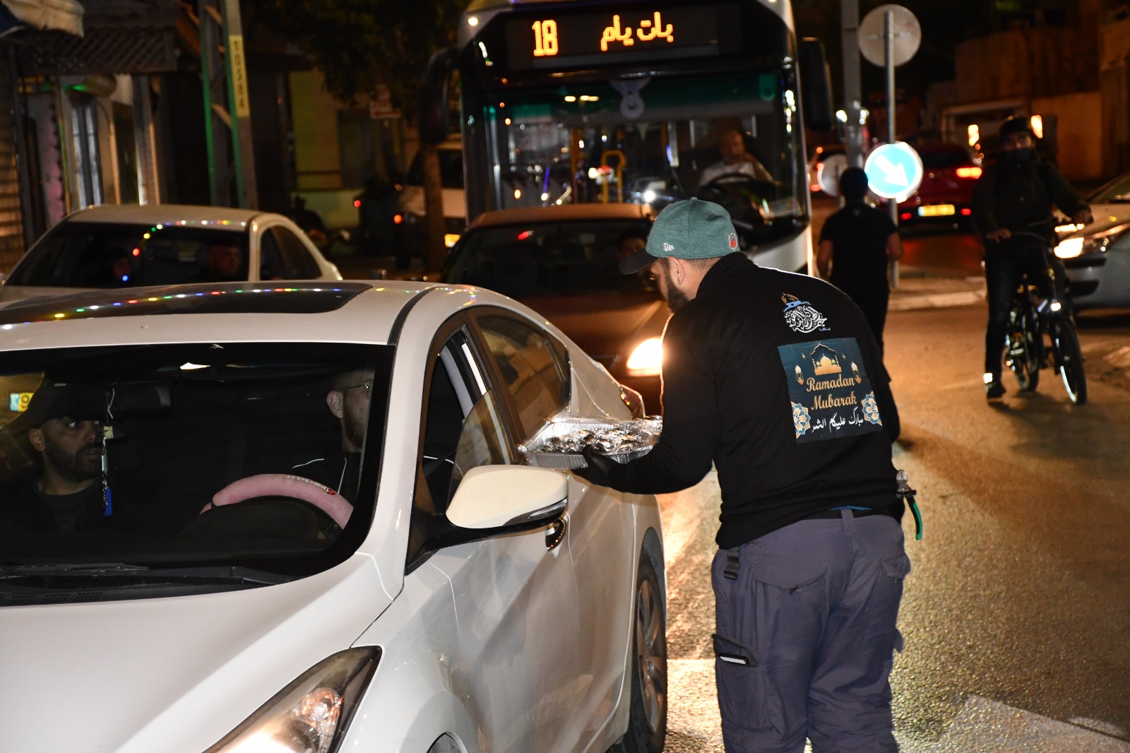 WhatsApp Image 2021-04-12 at 11.41.43 PM.jpeg